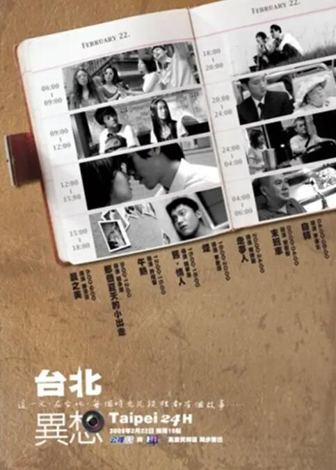 无删减版在线观看