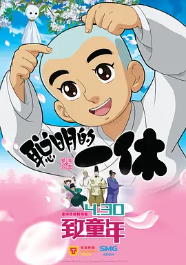 中文字幕在线手机播放
