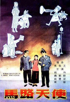 蓝光手机在线看