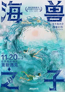 粤语中字在线观看