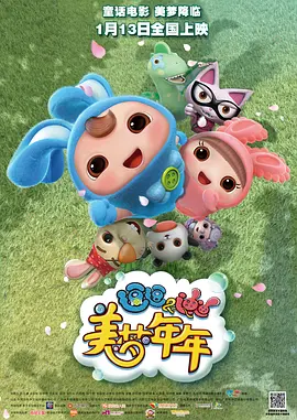 DVD高清完整版