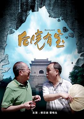 最近国语在线观看