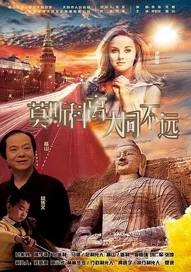 1080p蓝光