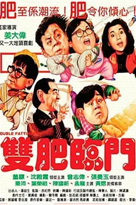 BD高清免费观看