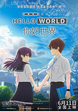 HD手机免费观看完整