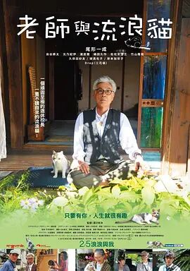 完整版在线观看