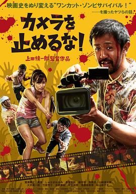 全集已更新粤语版