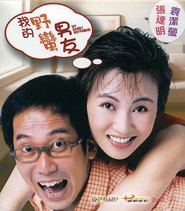 HD手机免费观看完整