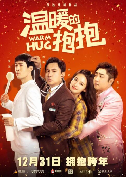 蓝光原盘在线观看