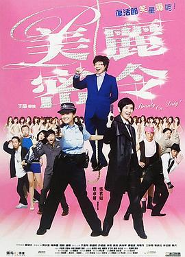 DVD高清完整版