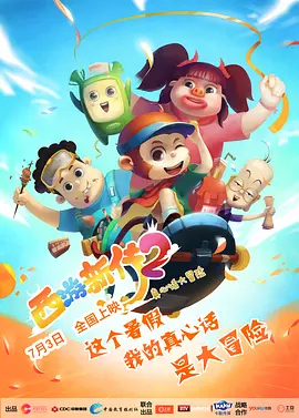 1080P高清完整版播放