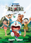 手机免费播放