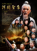 无删减版在线观看