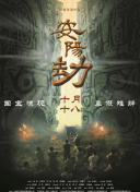 720p蓝光