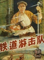 电影未删减
