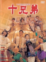 HD免费在线播放