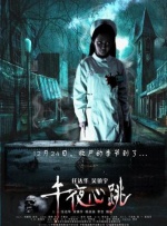 1080HD手机在线观看