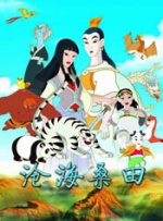 手机免费播放