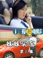 1080P未删减版在线观看