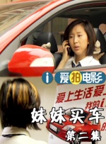 HD手机免费观看完整