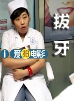 DVD无删减90分钟观看