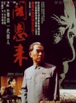 蓝光完整版在线看