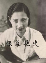 中文字幕