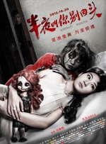 蓝光手机在线看