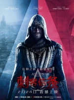BD国语高清完整版