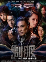 1080P手机在线看