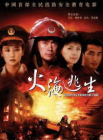 蓝光手机在线看