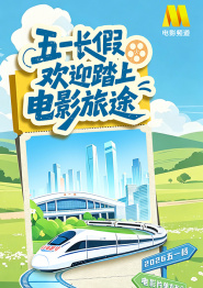 1080HD高清在线观看