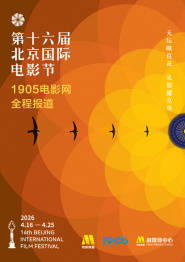蓝光原盘