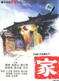 DVD无删减90分钟观看