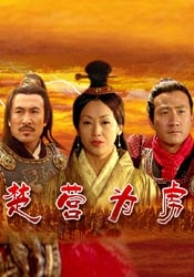 DVD无删减90分钟观看