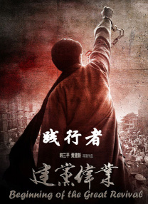 无删减版在线观看