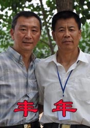 高清影视