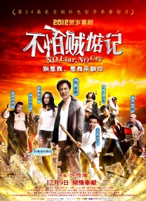1080HD手机在线观看