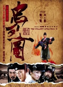 DVD无删减90分钟观看