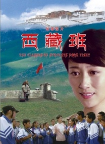BD国语电影免费在线