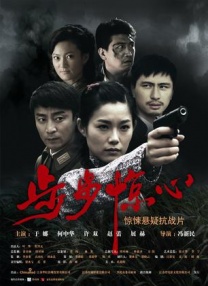 粤语中字无删减在线播放