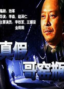 HD手机免费观看完整