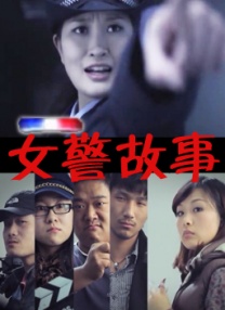 HD免费在线播放