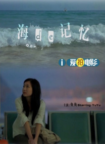 BD国语全集免费观看