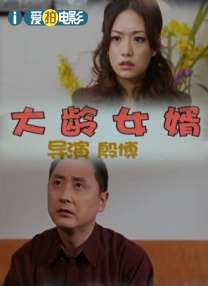 超清HD高清在线观看