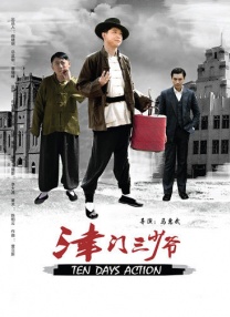 蓝光原盘在线观看