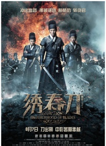 BD国语电影免费在线