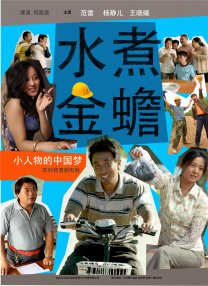 蓝光完整版在线看