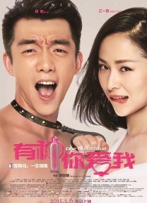 完结完整版观看