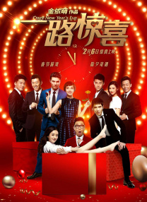 蓝光原盘在线观看